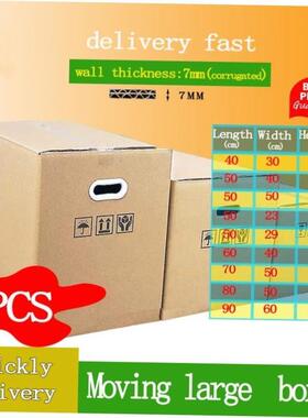 3PCS packing box Moving carton cardboard storage house boxes