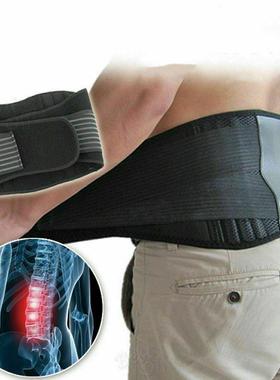 Magnetic Waist Support Back Support Brace Belt Lumbar Lower