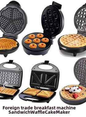 110V 台湾外贸三明治华夫饼早餐机 Sandwich Waffle Cake Maker