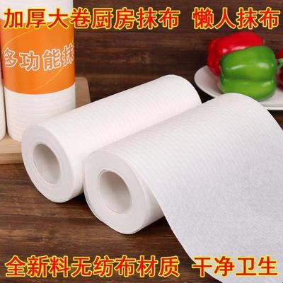 kitchen paper towels 8 rolls towel napkin tissue wiper