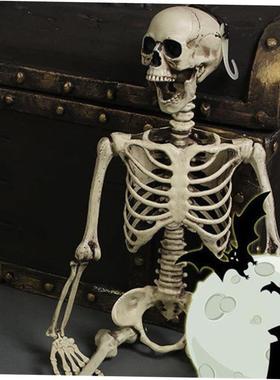 Halloween artificial plastic skeleton props display骷髅架01