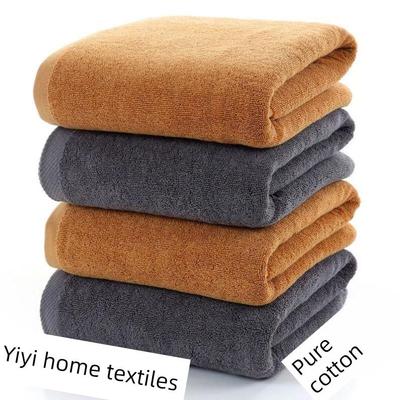 50*100cm towels Soft Absorbent big Bath towel cotton 浴巾