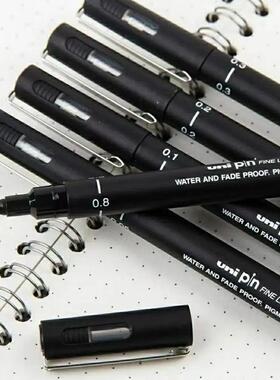 Drawing Pen Ultra Fine Line Art Marker Black Ink 005 01 02 0