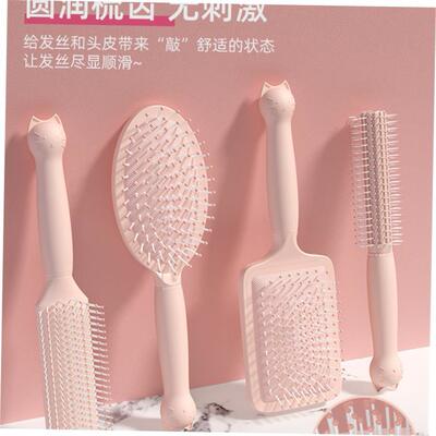 Magic Moustache Care Salon Comb Hair Brush Combs hairbrush