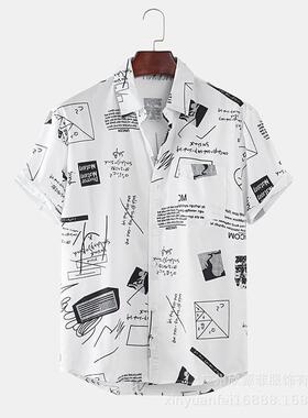 Men Hawaiian Shirt Beach 2021 Man Shirts Streetwear Blouse