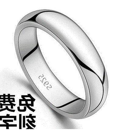 smooth s925 sterling silver ring ring male domineering men