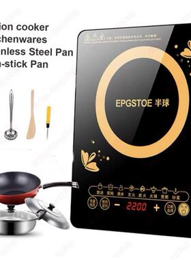 Induction Cooker Electric Countertop Cooktop Stove电磁炉