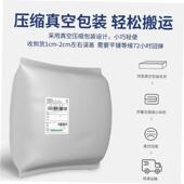 dormitory Mattress student Single bed soft mattress