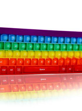 kids Rainbow Silicone Keyboard pop it Fidget Toys按键盘玩具