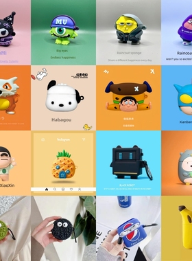 卡通适用于IQOOTWS2无线蓝牙耳机保护套VIVOTWS3Pro耳机套tws2e壳