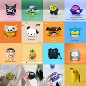 适用爱国者T18真无线蓝牙耳机保护套卡通硅胶软壳潮女收纳盒女软