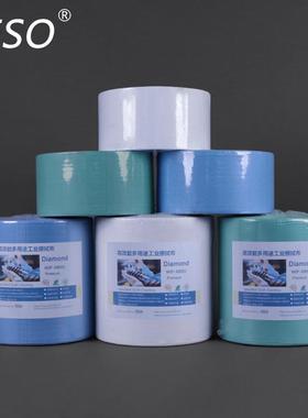 白色无尘大卷擦拭纸61001 厂家销售擦拭纸 工业无尘纸擦拭纸