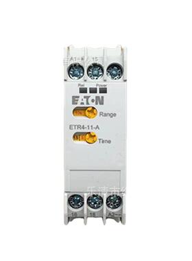 EATON/伊顿穆勒 ETR4-11-A（XTTR6A100HS11B）电子式时间继电器