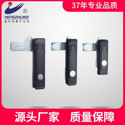 恒珠配电柜锁AB302-1平面锁电柜门锁AB302锁配电箱锁厂家直发