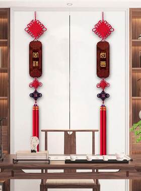 G3V桃木中国结挂件客厅电视墙装饰玄关高挡新中式加长吉祥如意对