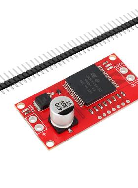 VNH2SP30-Monster Moto Shield-步进电机驱动模块 大电流 30A