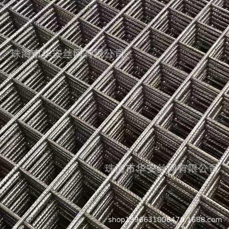地暖网片钢筋碰焊铁丝网 桥梁隧道建筑钢筋网片 钢筋马路网片