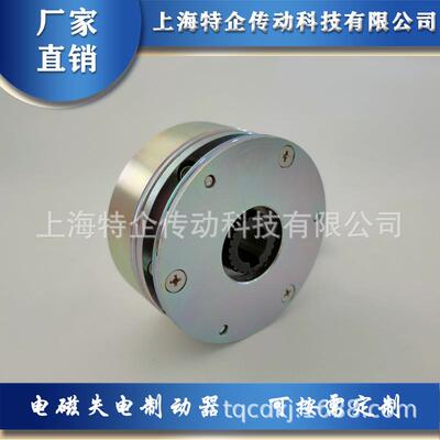 伦茨EMCO LENZE堆高车刹车线圈24v电磁制动器抱闸BFK457-08