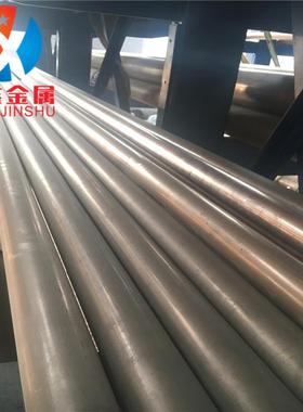 供应C71500铜镍合金 C71500白铜管 C71500白铜板 C71500白铜带