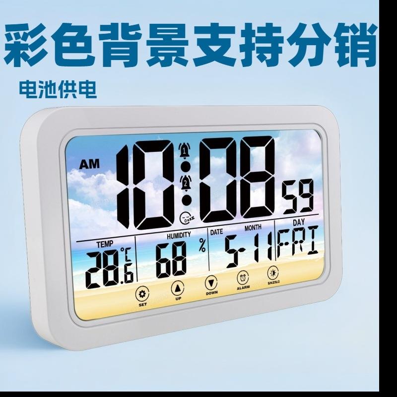 跨境现代创意触摸夜光客厅卧室彩色闹钟可加德英美三国电波壁挂钟