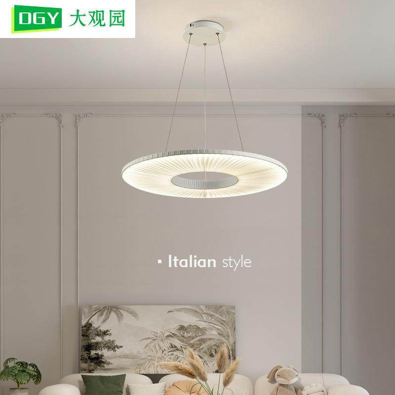 大观园客厅吊灯现代简约灯具餐厅卧室书房灯饰创意布艺吊灯194L,家装灯饰光源,智能吊灯,淘宝优惠券,粉丝福利购,淘宝优惠卷