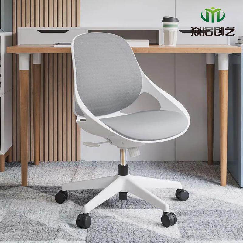 护腰电脑椅家用舒适人体工学办公椅学习久坐卧室书房书桌椅子不累,商业/办公家具,办公电脑椅/职员椅,淘宝优惠券,粉丝福利购,淘宝优惠卷