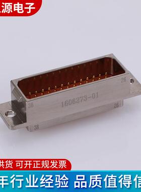 J36A矩形电连接器印制板直式插头插座J36A系列仪器式电连接器插件