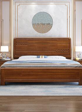新中式实木床现代简约1.8米双人床主卧1.5米床储物高箱收纳家具