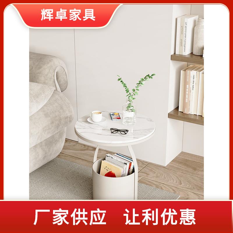 奶油风沙发边几岩板小圆桌茶几角落小桌子储物角几客厅创意边桌