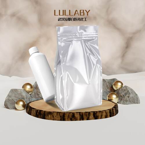 端羧基液体丁腈橡胶 CTBN 1kg25kg