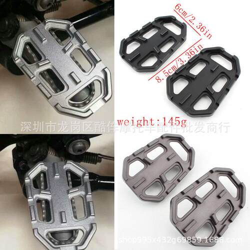 适用于BMW G310GS R1200GS F750GS F850GS改装加大脚踏加宽垫座块