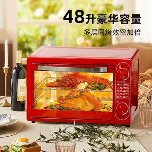 家用厨房烘焙电烤箱多功能大容量一体烤箱蒸烤面包Microwave Oven