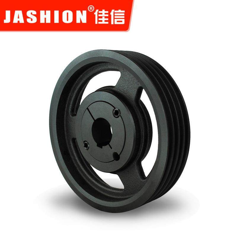 JASHION 欧标锥套式皮带轮SPZ224-04铸铁三角皮带盘2517锥套