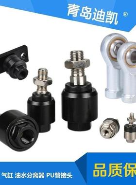 TKC浮动接头SF-40/25/50/75/100/125/150/175/200/250/300/350