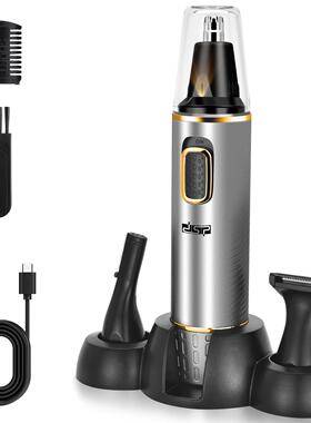 DSP/丹松 家用小型鼻毛器40032快充黑色鼻毛修剪器