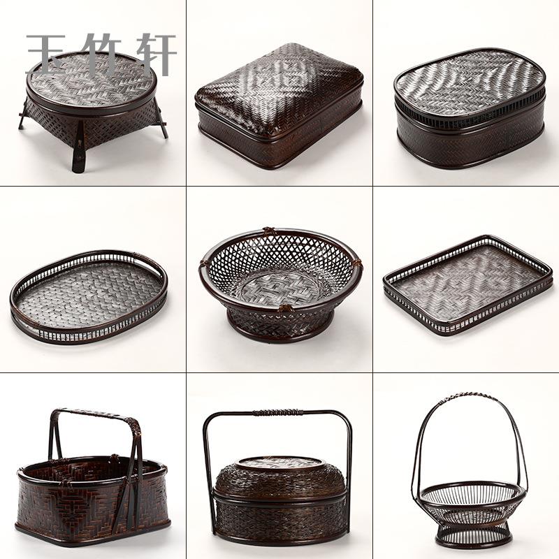 手工竹编收纳盒 复古带盖茶具收纳筐家用整理提篮 日式托盘水果篮