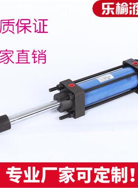 厂家直销hob液压油缸 40*100可调高压油缸 小型 液压缸