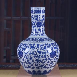景德镇陶瓷仿古青花瓷缠枝莲大号天球瓶新中式客厅装饰工艺礼品