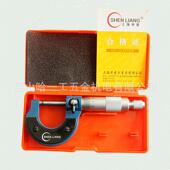 100 200 上海申量外径千分尺 125 分厘卡0