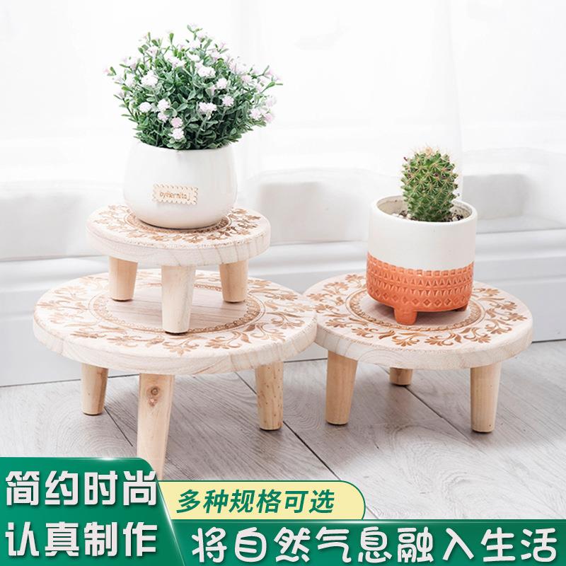 迷你木质小花台花托室内家用宾馆飘窗办公室桌面花盆支架厂家图片