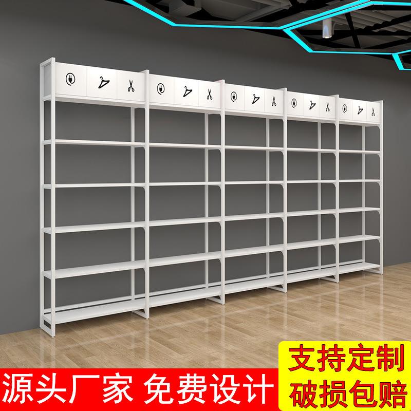 源头厂家名创款优品货架可拆卸精品饰品瓷具宠物文具小商品展示架