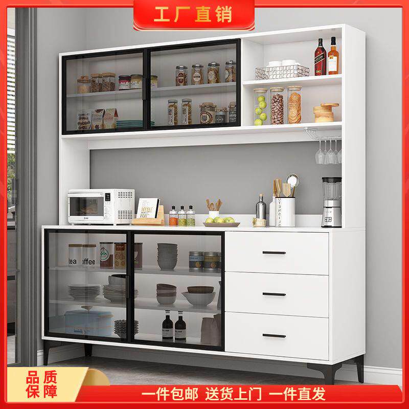 餐边柜酒柜橱柜置物架客厅现代简约一体靠墙家用柜子储物木卫生间