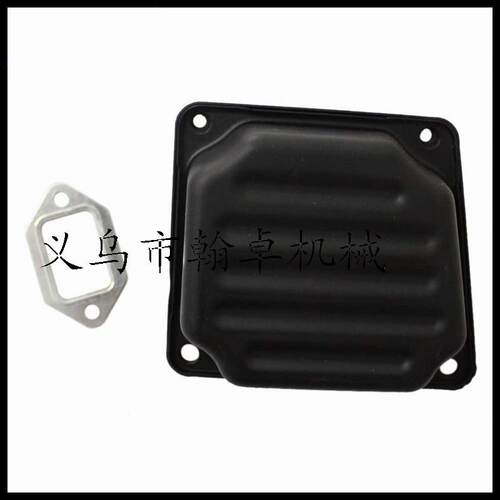 MS380 381 038消声器 排气管 纸垫 组件 汽油锯配件Muffler 翰卓
