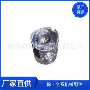 现货供应徐工原厂配件装 1001001活塞YC6108G86011838 载机备件340