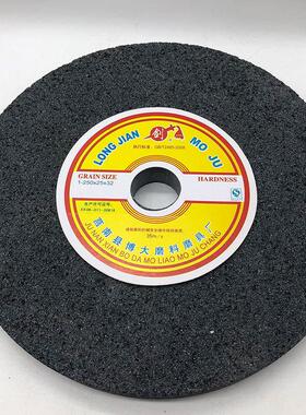 黑碳化硅大气孔砂轮片磨铝铜橡胶金属专用拉丝砂轮250X25X32mm