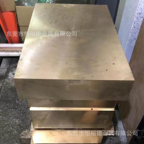 原装德国CuAl10Ni5Fe4铝青铜板CW307G耐腐蚀铜管CA104铝青铜棒