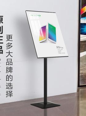 KT板展架立式落地式海报展示架商场水牌门口广告牌窄边a2立牌
