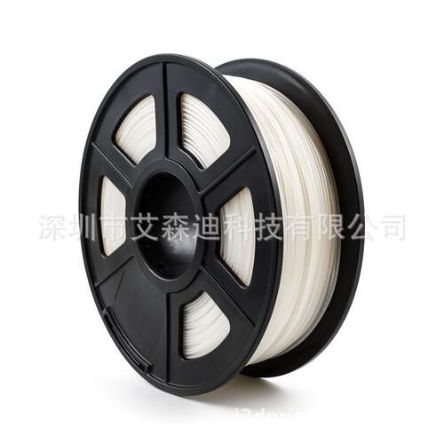 定制3d打印耗材 耐高温PLA 1.75mm H-PLA 牙模打印材料 厂家