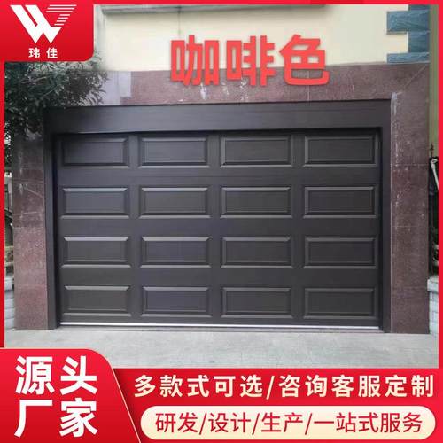 别墅豪华车库门电动卷闸门 铝合金包边车库门 抗风工业静音卷帘门