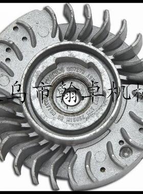 MS240 260 024 026飞轮 磁飞轮 高压包 油锯链锯汽油机配件 翰卓
